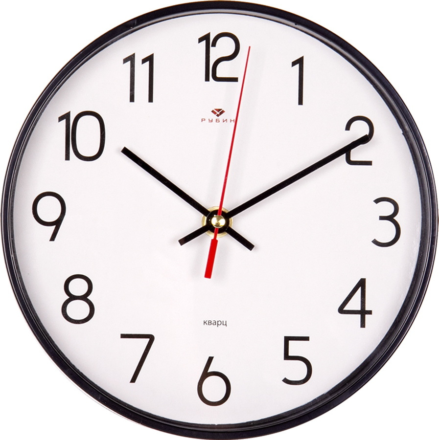 Часы настенные 2019-111В "Рубин" (d=19,5см.)корпус черный, "Классика"