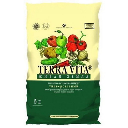Грунт д/рассады ЖИВАЯ ЗЕМЛЯ 25,0л. Фарт