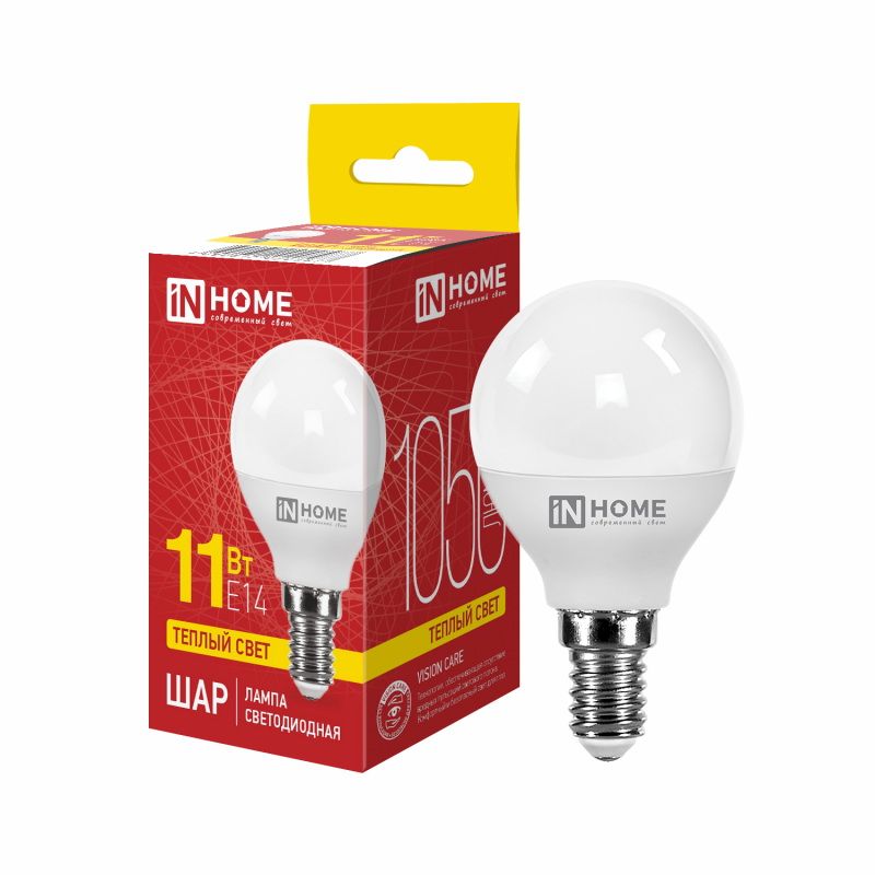 Лампа светодиодная 11Вт. LED-ШАР-VC Е14 3000К 1050Лм. IN HOME