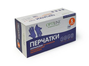 Перчатки нитриловые. OPTILINE S б/напыления голубые 27-0117/27-2665 (1000пар/кор.) ОК Перчатки нитриловые. OPTILINE S б/напыления голубые 27-0117/27-2665 (1000пар/кор.) ОК