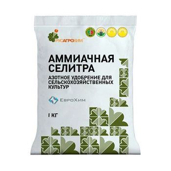 Аммиачная селитра (Азотное смесевое удобрение) 1кг. (Н-А)