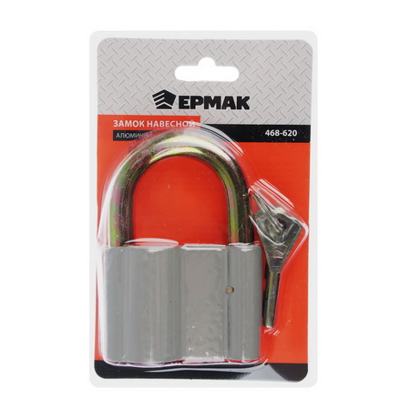 Замок (Ермак) вис. 70мм 468-620 ,арт.770