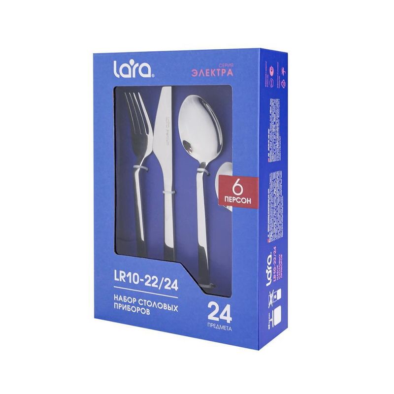 Набор столов.прибор. LARA LR10-22/24 (24пр) Электра