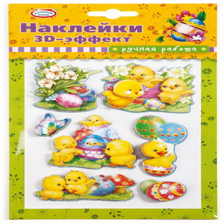 Набор наклеек 3Д-эффект НК30195 (20шт.)