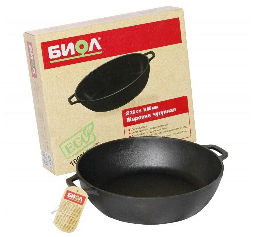 Жаровня чуг. Укр. d320мм. 1832 б/крышки