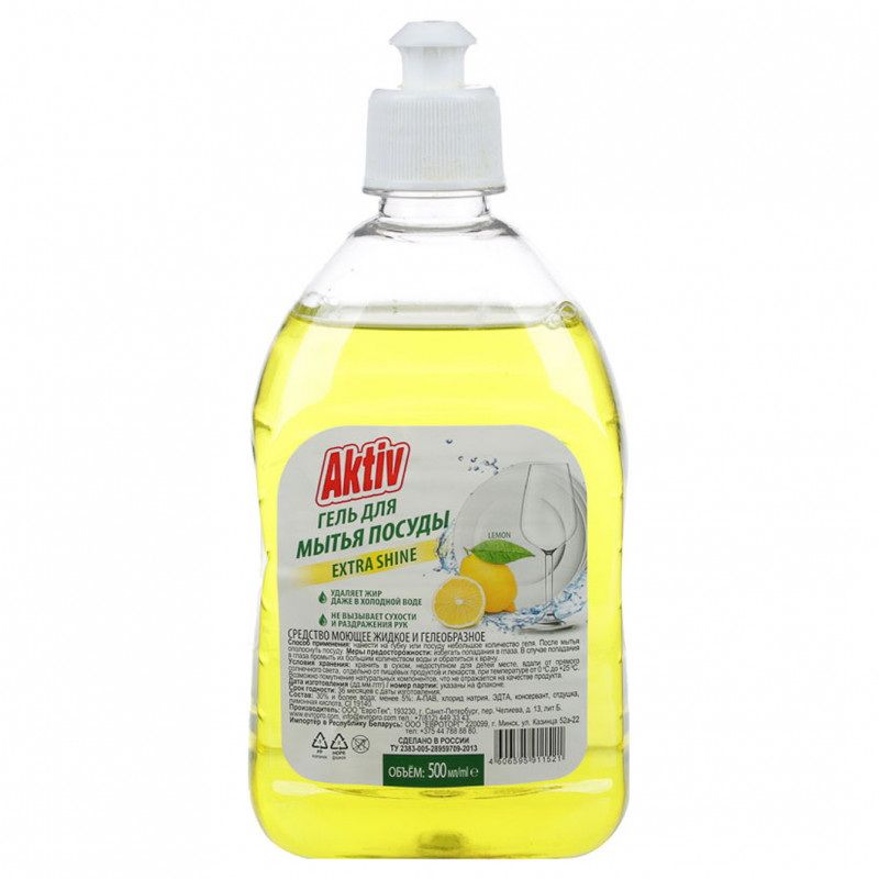 Гель д/посуды AKTIV "Лимон" 0,5л. 137 (пуш-пул)