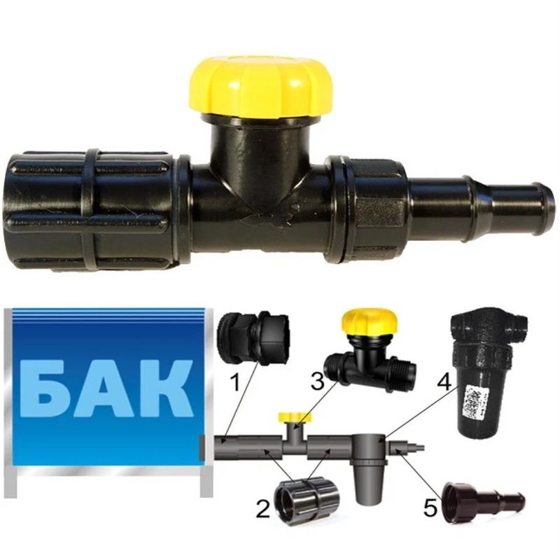 Комплект отвода воды из емкости КОВ-1 Самара