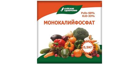 Монокалийфосфат 0,5кг. 431188 (д/подкормок любых культур) БХЗ