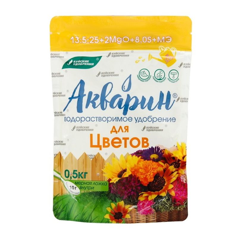 АКВАРИН "Для цветов" 0,5кг. (дой-пак) 431368 БХЗ