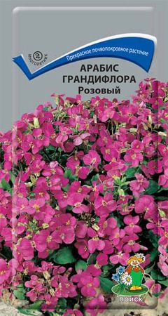 Арабис грандифлора РОЗОВЫЙ 0,1гр. многолетник (Поиск)