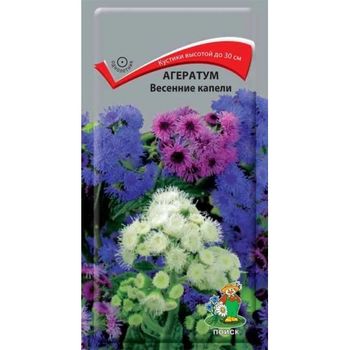 Агератум ВЕСЕННИЕ КАПЕЛИ 0,2гр. (Поиск)