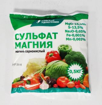 Сульфат магния 0,5кг. 431072 (магний сернокислый 7-водный)