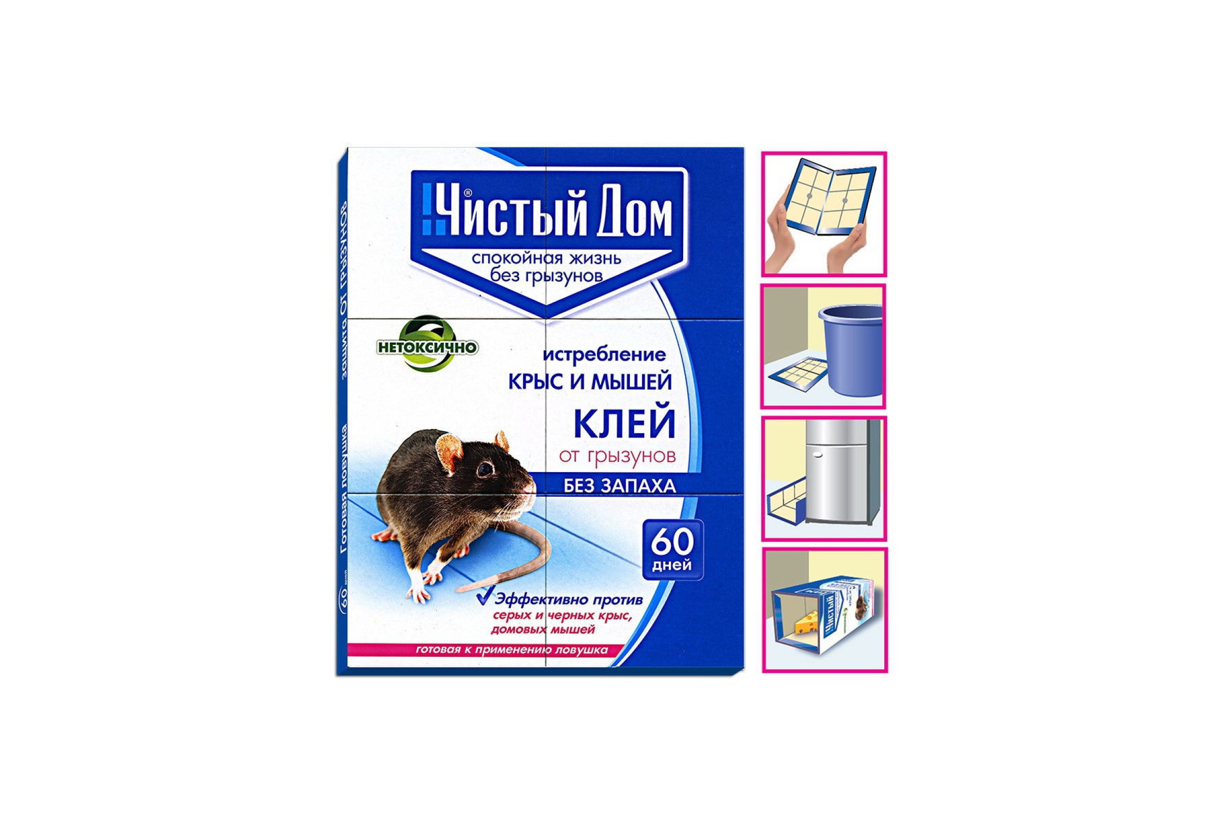 Клеевая ловушка ЧИСТЫЙ ДОМ (от грызунов) 40гр. 03-760 (ТЭ)