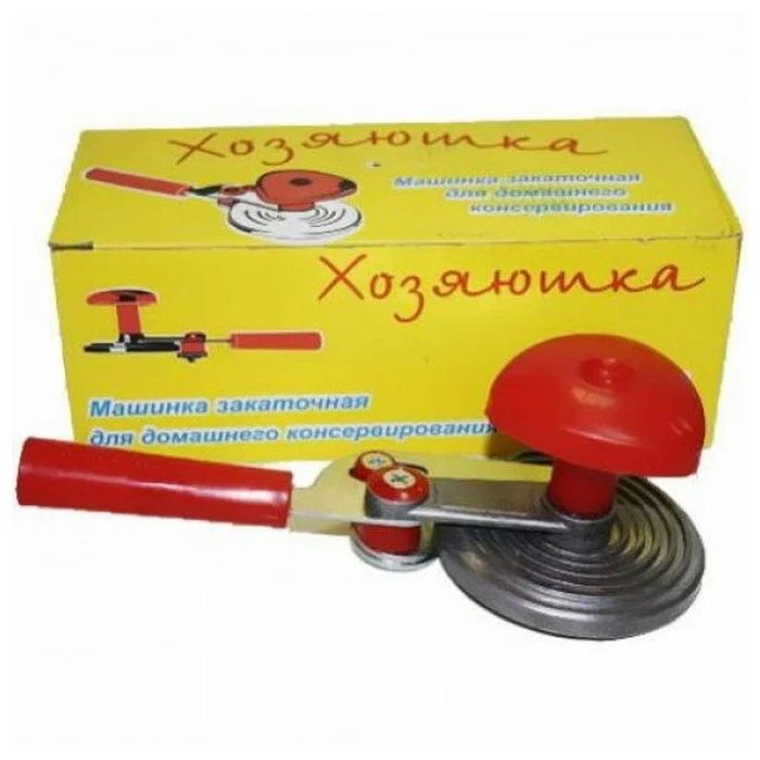 Машинка зак п/автом "Хозяюшка" 1654 (улитка)Д