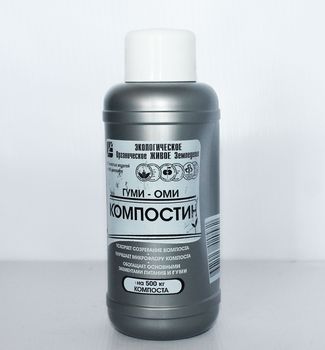 Компостин ГУМИ-ОМИ 0,5л. (ускоритель компостирования)