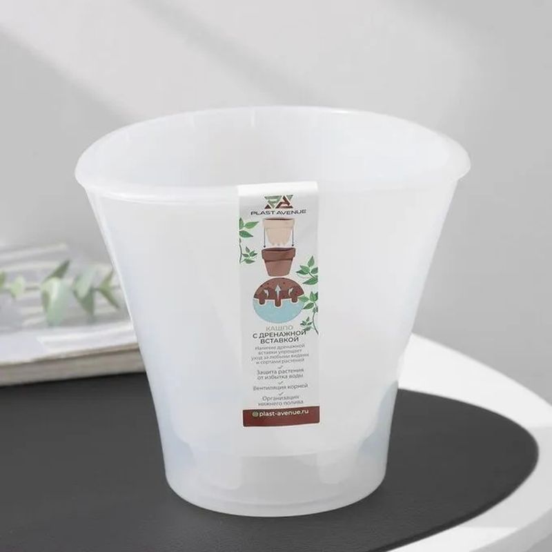 Горшок д/цв. ЛАГУНА 1,5л. со вставкой 1664 (прозрачный) ДП