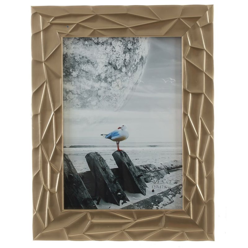 Фоторамка 817983 д/фото 10*15 (17,5*22,5см) Р.