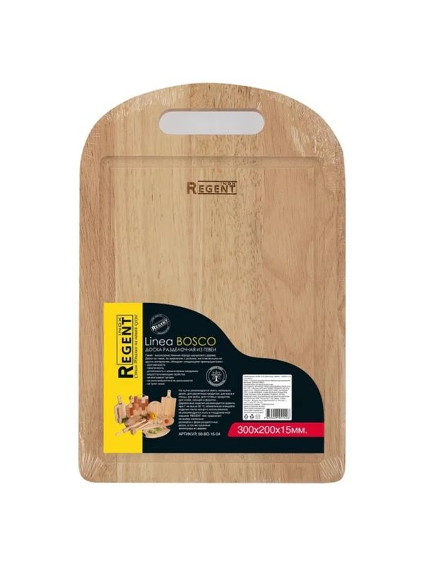 Доска разд. дер. 93-BO-15-04 BOSCO (30*20*1,5см.)