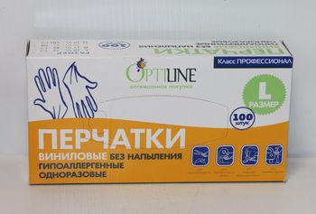 Перчатки виниловые. OPTILINE L б/напыления 27-2088 (500пар/кор.) цена за пару ОК Перчатки виниловые. OPTILINE L б/напыления 27-2088 (500пар/кор.) цена за пару ОК
