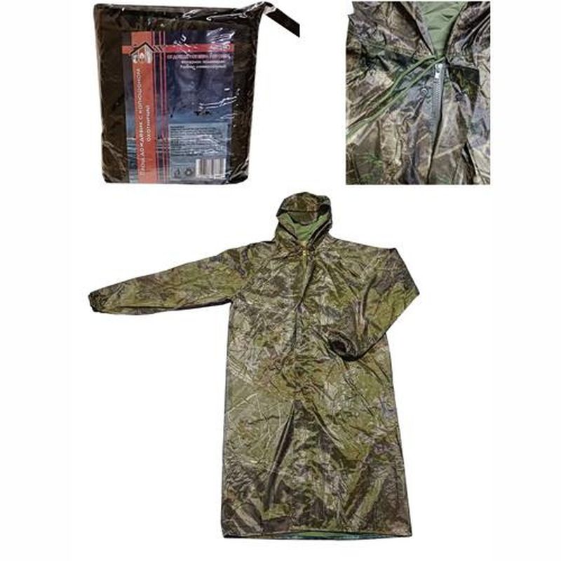 Плащ-дождевик с капюшоном 1913 , охотничий