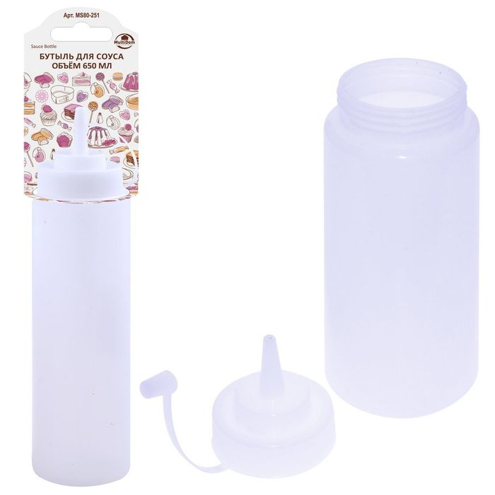 Бутылка д/соуса 650мл. MS80-251 Мд