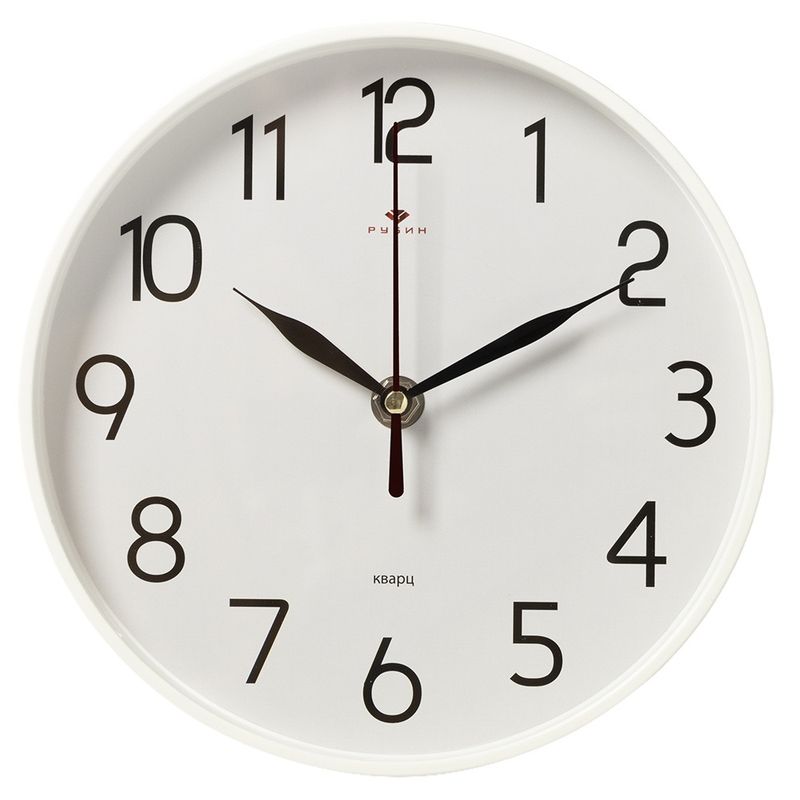 Часы настенные 2019-111W "Рубин" (d=19,5см.)корпус белый, "Классика"