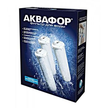 Сменный модуль "АКВАФОР Кристалл" (комплект К1-03-02-07)