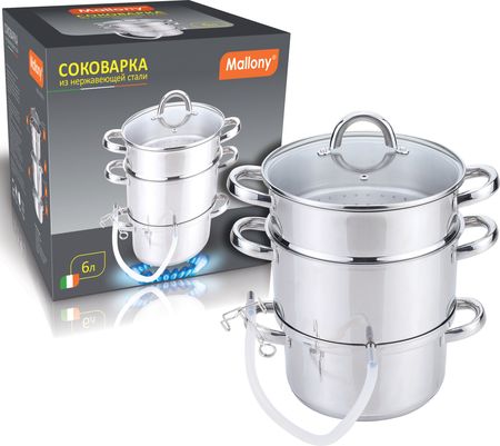 Соковарка MAL-JUICER-1 6,0л. 985879 (3чаши, ст.кр. с паровыводом)