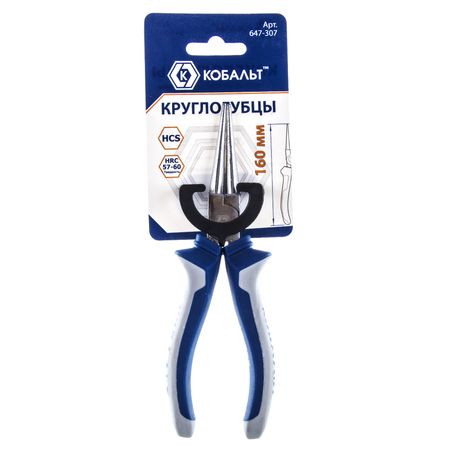 Круглогубцы 160мм. 647-307 КОБАЛЬТ, подвес