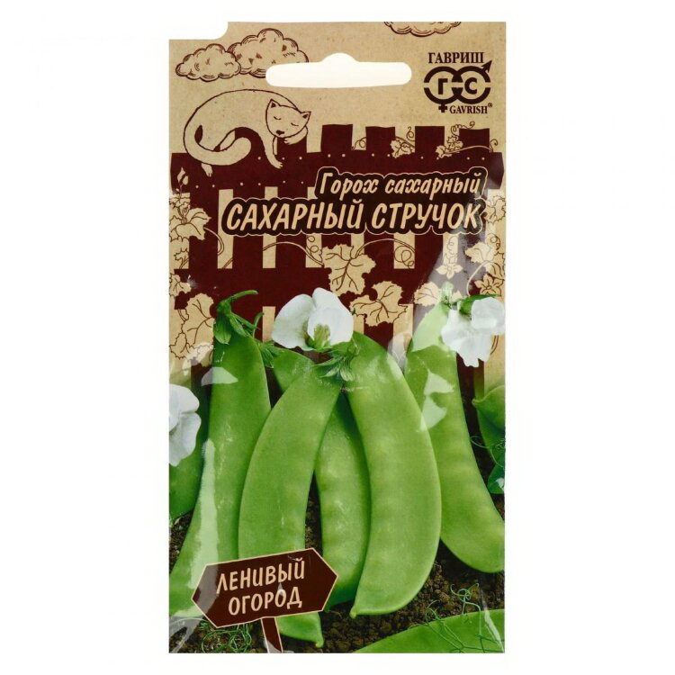 Горох САХАРНЫЙ СТРУЧОК 10гр. (Гавриш)