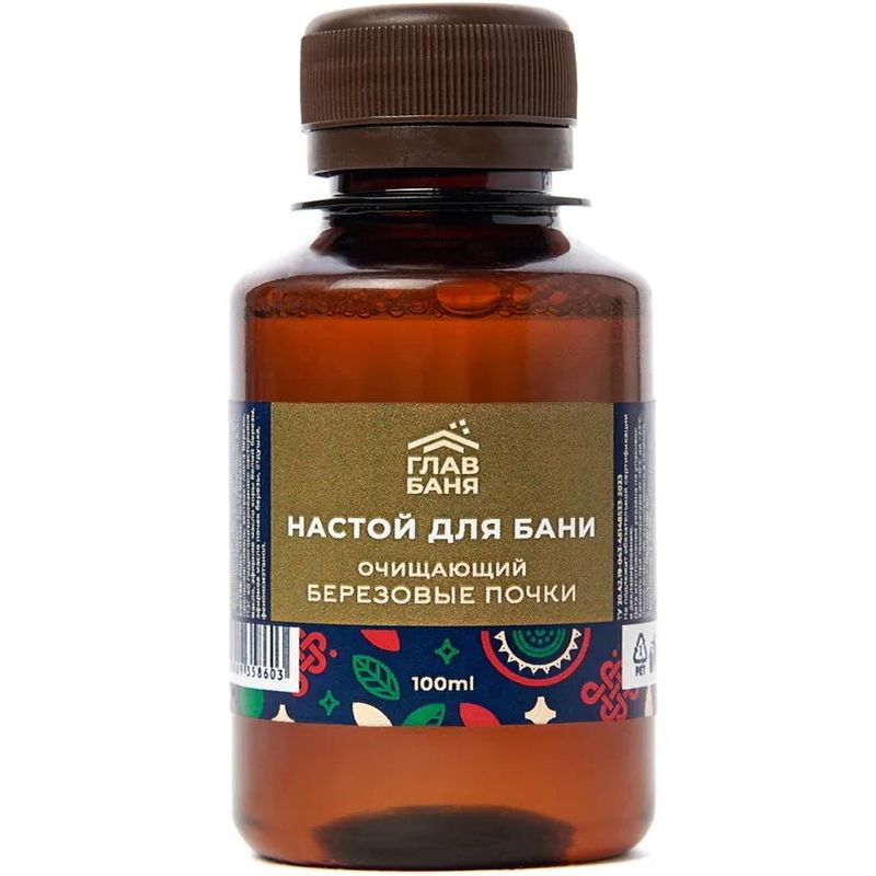 Настой ароматический "БЕРЕЗОВЫЕ ПОЧКИ" Б2208 100мл. Е