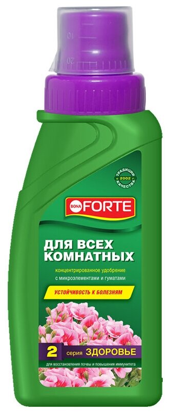 Удобрение жидкое Bona Forte Здоровье (д/комнатных растений) BF21060091 285мл. (Х) Удобрение жидкое Bona Forte Здоровье (д/комнатных растений) BF21060091 285мл. (Х)
