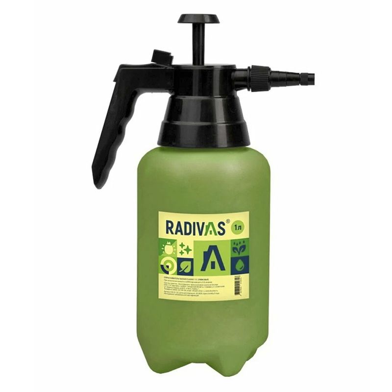 Опрыскиватель 1,0л. G2-01-02 RADIVAS CLASSIC  Дельта